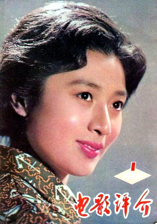 14位80年代当红女星今昔对比，80年代红得快“消失”得也快的17位女星