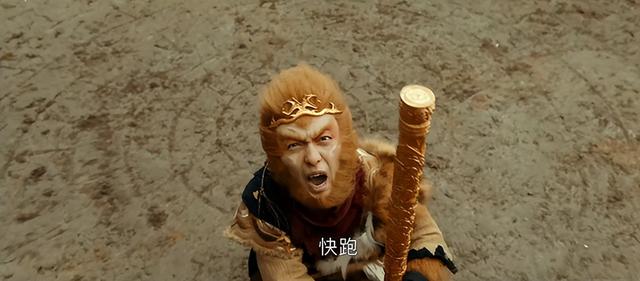 谢苗在什么电影中饰演孙悟空，谢苗演的孙悟空（《齐天大圣》凭啥这么猛）