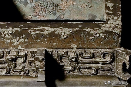 四条龙是什么意思，四个龙是啥子（从夏商周的并存关系探究国家的形成）