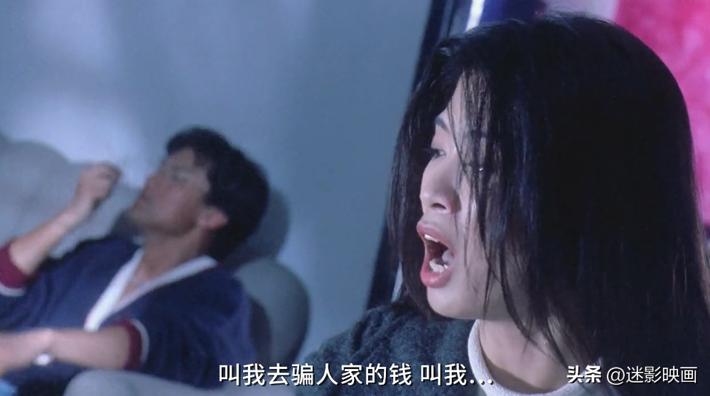 康怡花园烹尸案，宝马山双尸案（因尺度问题删减6分钟）