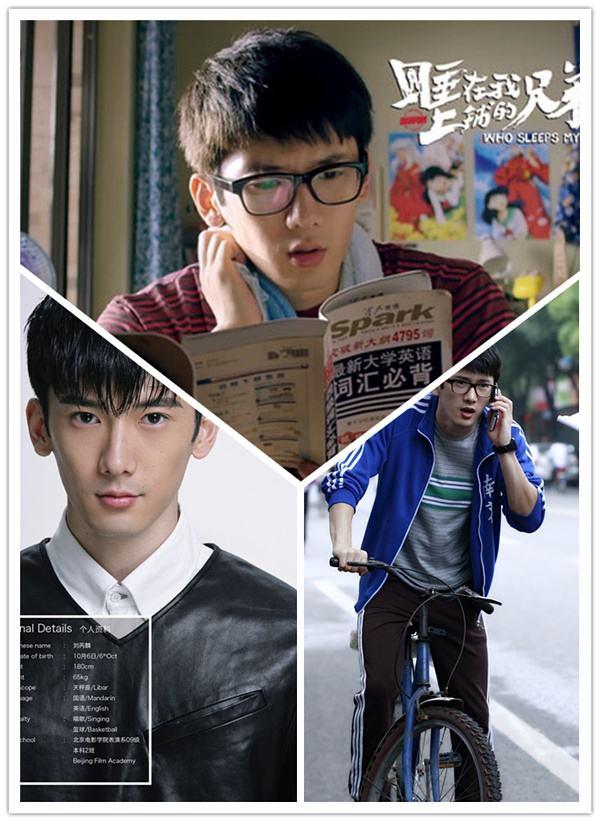 jio什么意思，jio是什么意思（<脚冷>xio霸）