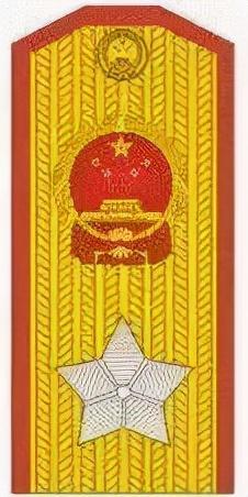 上将军衔相当于什么行政级别，上将军衔相当于什么官（一级上将是新中国成立后最高军衔吗）