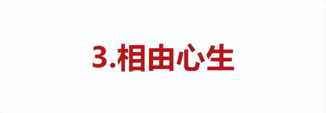 女人气质非常好说明什么，气质好的女人特征（一看就“有气质”的女人）