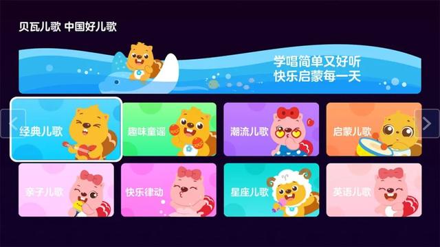 适合小学生的学习软件，小学辅导课程哪个软件好（适合孩子的软件合集）