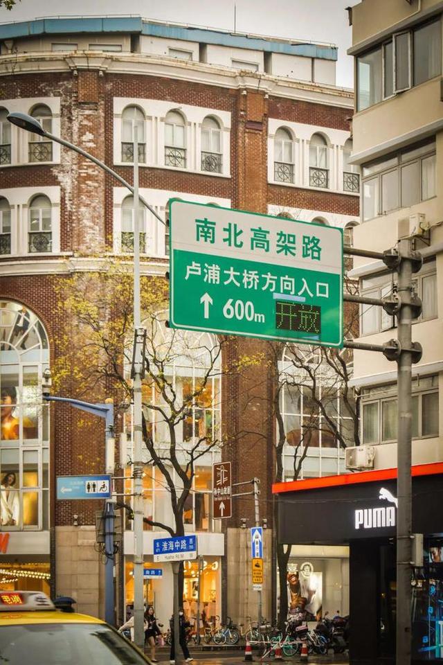 上海市卢湾区属于哪个区，上海卢湾区的范围（11年了，你还记得卢湾区吗）