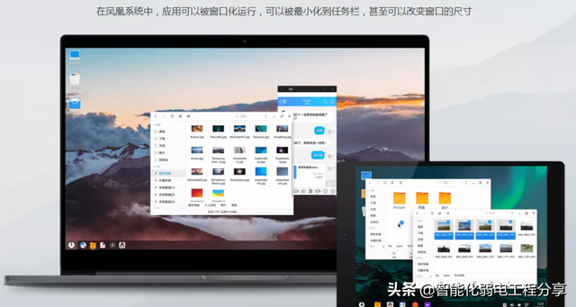 iso写入u盘工具，将ISO系统文件写入U盘（给你的U盘装上一个Android系统）