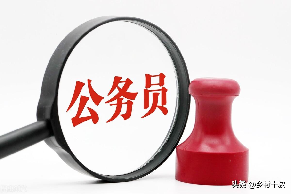 二级教授相当于什么级别,二级教授什么级别(机关事业单位养老金和职业年金改革) 二级教授相当于什么级别,二级教授什么级别(机关事业单位养老金和职业年金改革)