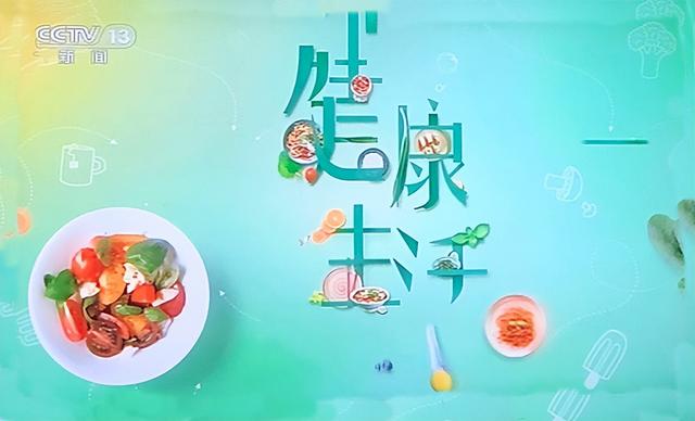 ppt简单动画效果的示例，立马让死板PPT活起来