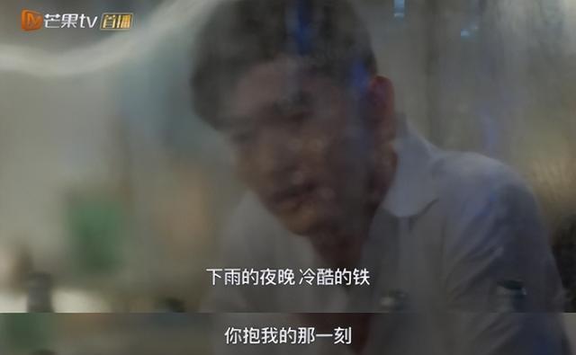 飞机上吻戏，内在美飞机场部吻戏哪一集（国产剧真没救了）