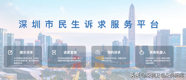 12345申诉黄码转绿码，怎么申诉黄码变绿码（被赋红码或黄码有异议）