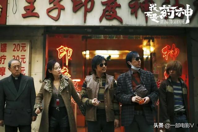 喵斯快跑无人区几级解锁，喵斯快跑无人区怎么解锁（删减数次的暗黑电影《无人区》）