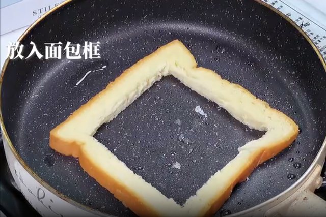 香蕉吐司早餐怎么做，香蕉吐司早餐做法空气炸锅（不知道早餐吃什么的明天试一下）