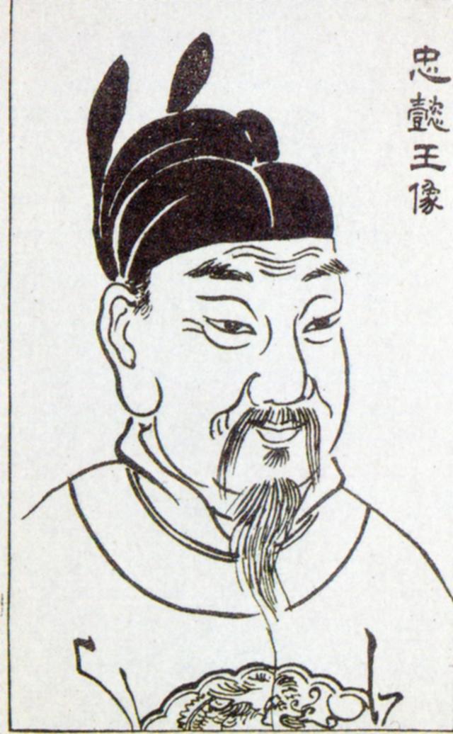 丹书铁券指的是什么，古代的丹书铁劵到底能不能免死