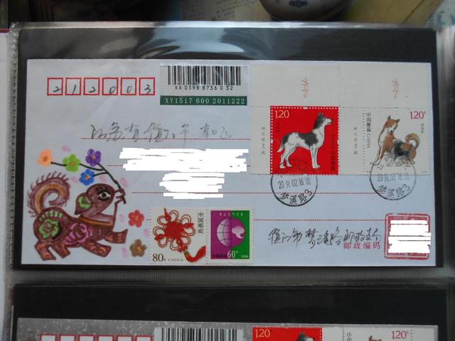 有纪念意义的礼物，纪念日礼物送什么比较有意义（女儿手绘实寄封-新年寄给她很有纪念意义的小礼物）