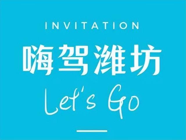 沂山风景区一日游攻略2022，这些“美如画”的地方必打卡