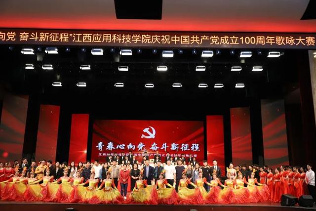 江西服装职业技术学院，2019江西有哪些艺术类大学-江西艺术类大学名单（江西这些大学其实是民办高校）