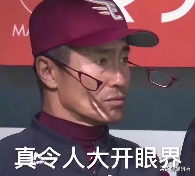 新浪微博名字大全，好听的新浪微博名字大全（让所有人都笑死在这些沙雕名字里）