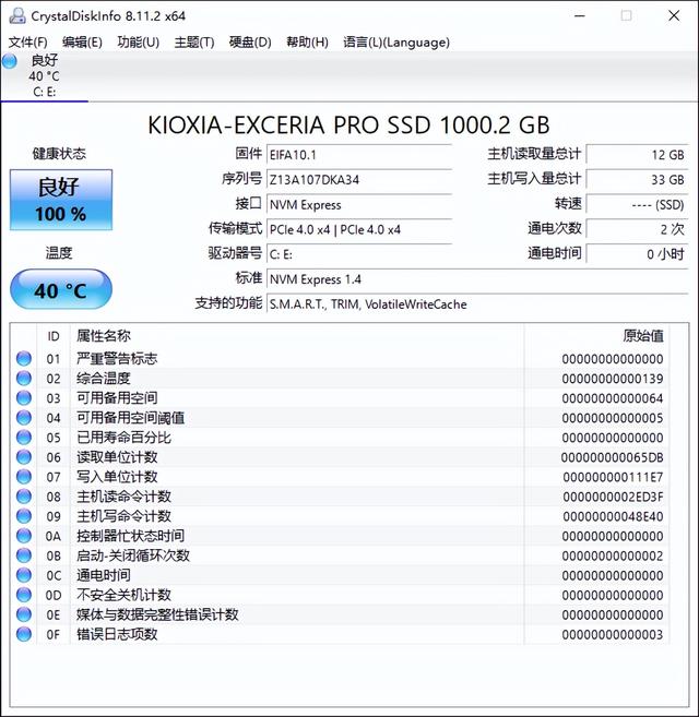 windows10u盘安装，原版windows10 u盘安装教程（通过U盘安装win10\u002611只需5分钟）