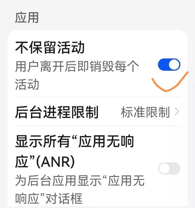 ipad网速慢的解决办法，ipad网速慢的解决办法有哪些（让手机网速快不卡顿的操作流程）