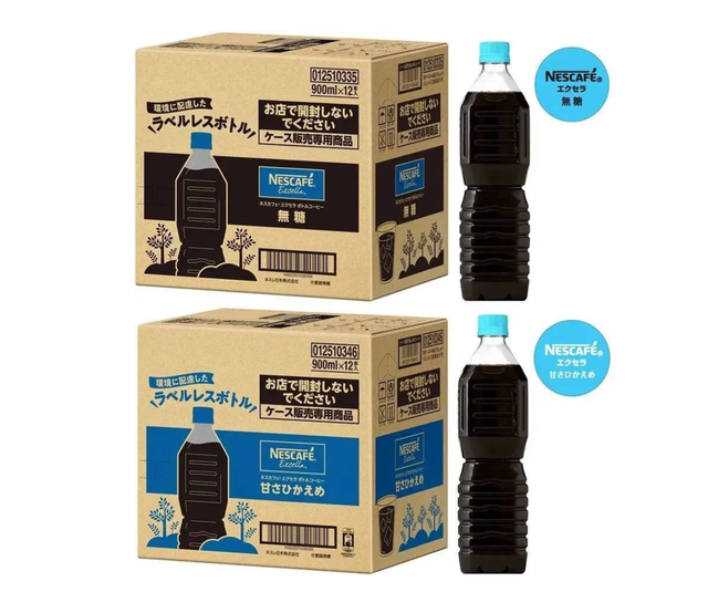 康师傅logo，康师傅是谁（新设计竟然没有包装，一丝不挂）