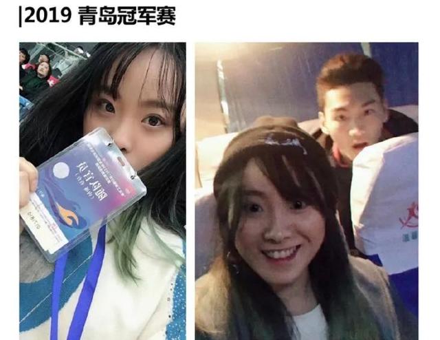 塌房人是什么梗，楼塌了什么梗（徐嘉余疑似劈腿前女友）