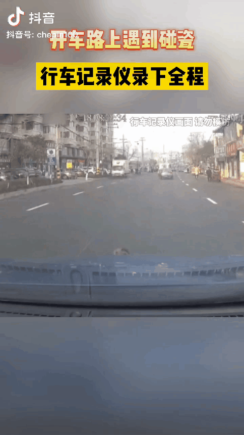 行车记录仪能查几个月以前吗，行车记录仪多久自动删除（行车记录仪选购分析及对比评测）