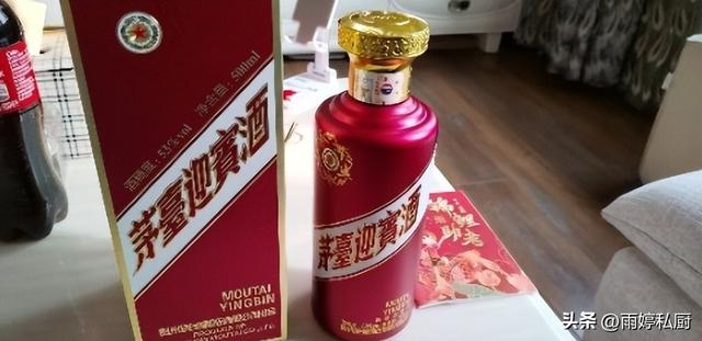老爸生日送什么礼物好，老爸过生日送什么礼物好（春节记得带上这4款好酒回家）
