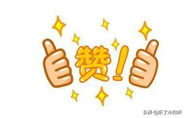低调了13年，钟汉良老婆终于露脸了，爱笑圆脸美过唐嫣