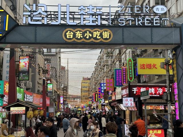 青岛凯德mall，青岛凯德mall 面积（五一长假，在市北开启寻味之旅）