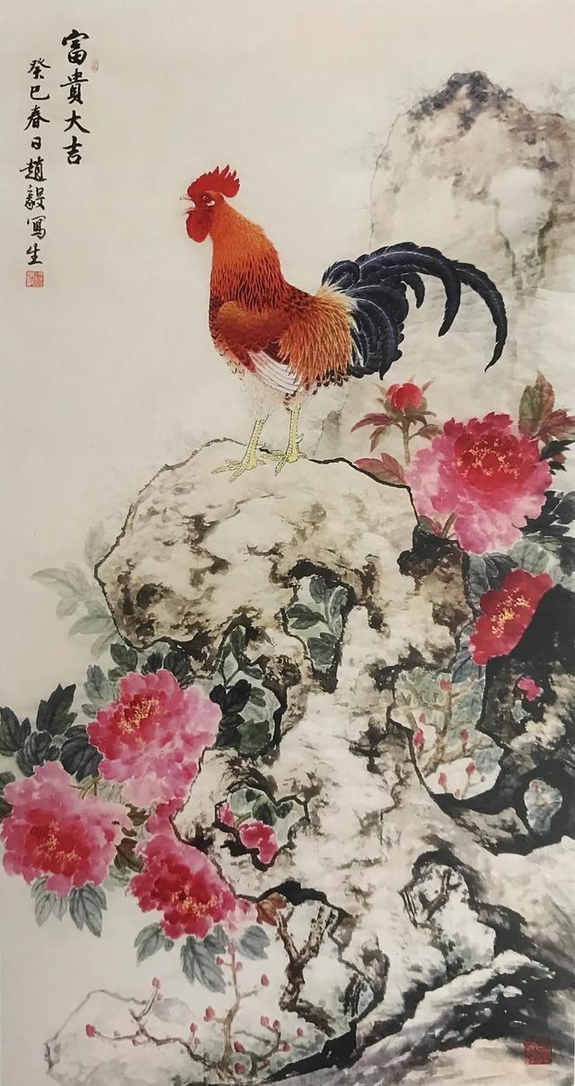 赵毅个人资料，演员赵毅的妻子是谁（画家赵毅）