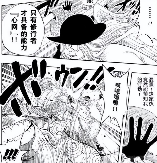 功夫英雄忍者加点，国产老电影目录（一个源自大功夫时代的故事）