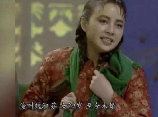 小品女演员名单大全，和潘长江演过小品的女演员都有谁（春晚40年小品演员大盘点）