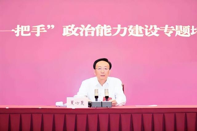 省会城市市长级别，省会城市市长什么级别（东南大学校长、南京市市长、江苏教育厅厅长）