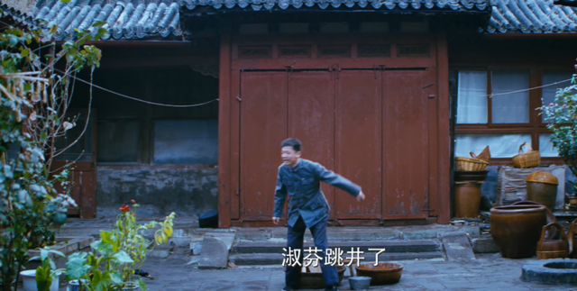 为丈夫付出所有，却在婚后突然自杀：她的一生，讲透女人辛酸