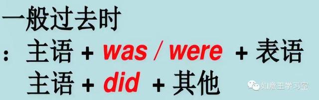 一般现在时态的结构和用法，一般现在时结构（一般状态下的四种时态用法与作用解析）