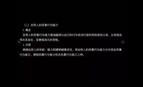 事业编算体制内吗，事业单位人员编制查询（公务员考试和事业单位考试有什么区别吗）