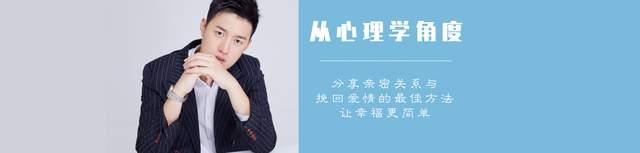 一个人对你忽冷忽热，像喜欢你却又不像，该怎么办？