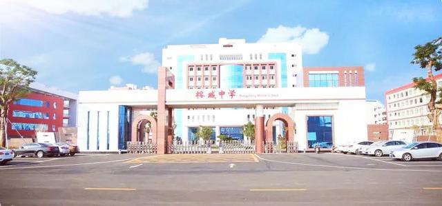 惠东县高级中学，惠东县高级中学2021高考成绩喜报、本科上线人数情况（第一批录取分数线来了）