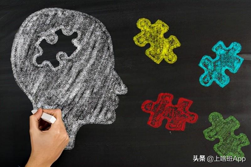 求职网有哪些(求职网哪个平台比较好)