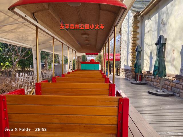 上海周边两日游，上海周边自驾2日游攻略（上海 -- 崇明 2日游）