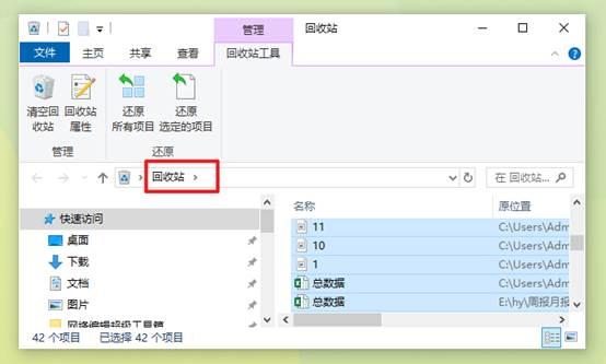 电脑磁盘已满怎么清理，电脑磁盘满了怎么办（分享几招释放50GB）