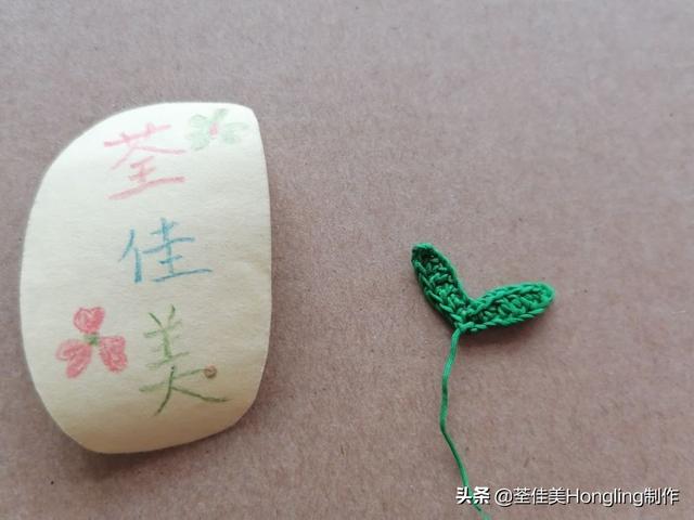 钩针编织小花朵，钩针编织花朵简单易学（新手半个小时就可以钩出来送给自己）