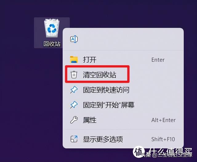 如何扩大c盘空间，win7如何扩大c盘空间（盘点Windows清理C盘空间的十种方法）