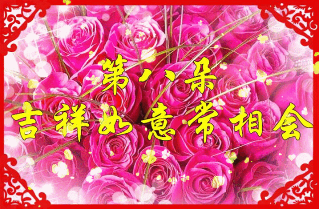 唯美520祝福话语，520祝福情话（非常唯美暖心的简短问候语）