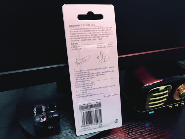 手机根目录是什么，手机根目录怎么看（跨平台文件共享小利器——小米双接口U盘使用测试）