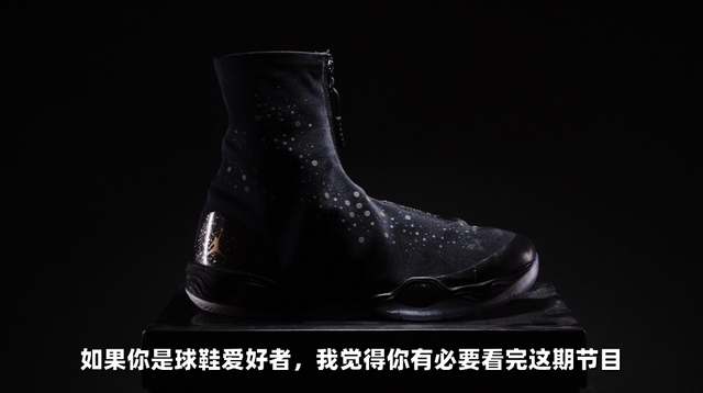 篮球什么材质好，pu材质的篮球好吗（史上最强篮球鞋）