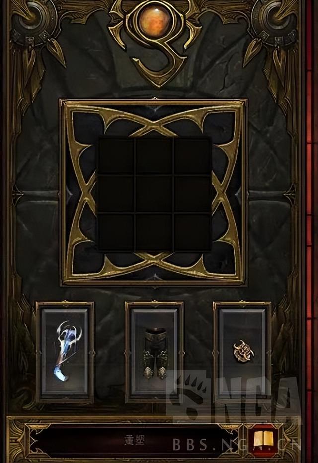 暗黑3一些常识，当前<26赛季>冰吞入门攻略