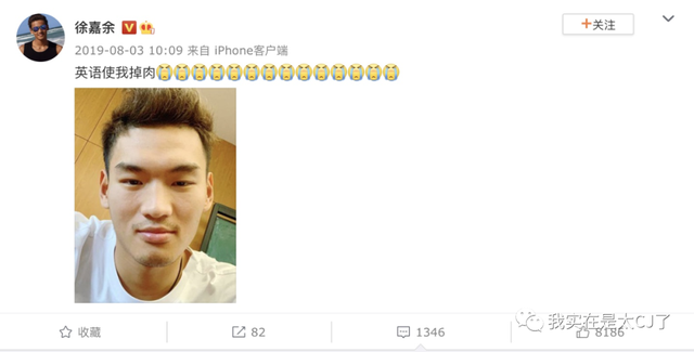 情侣头像二人专用微信，2022年最火情侣双人微信头像（爱不是真的，渣才是真的）