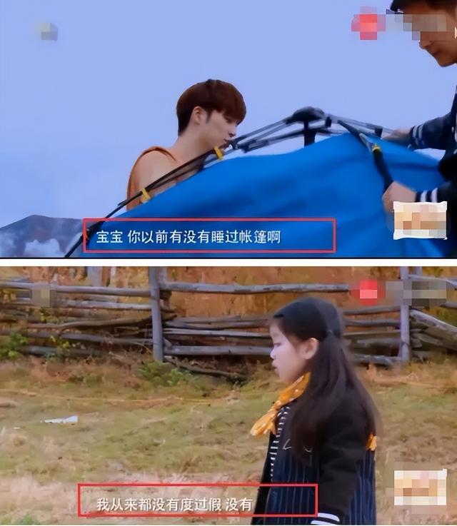 爸爸去哪儿阿拉蕾，爸爸去哪儿第五季董力阿拉蕾回归（还记得《爸爸去哪儿4》里的阿拉蕾吗）