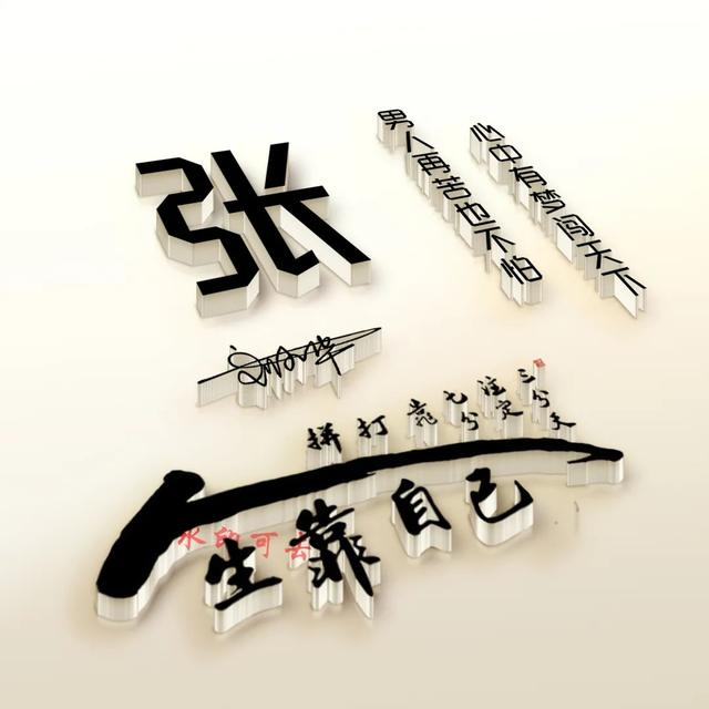 高质量情侣头像，高质量绝美情侣头像.（2022你的微信头像该换了）